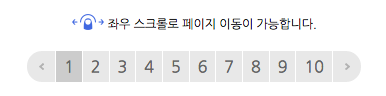 다운로드 (2).png