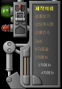 jcas.co.kr_12_10_02_23_54.jpg