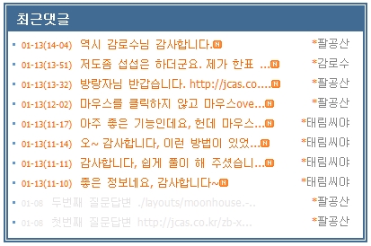 mh_comment_noimg.jpg