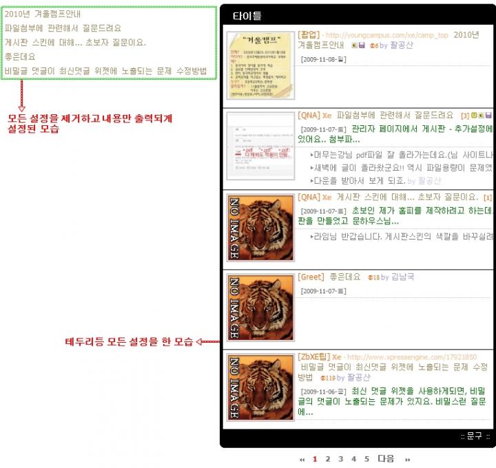 mh_multi_com_01.jpg