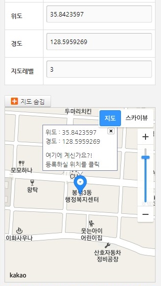 Screenshot 2020-04-29 at 23.37.53-crop.jpg