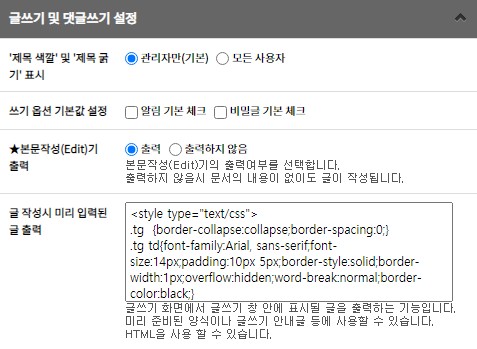 Screenshot 2021-02-05 at 20.41.26.jpg