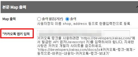 Screenshot 2021-02-05 at 20.25.21.jpg