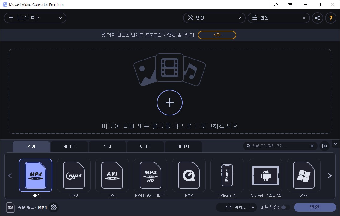 화면 캡처 2021-02-13 164102.jpg