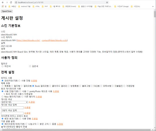 이미지 2.png.jpg