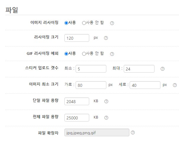 Screenshot 2021-05-26 at 23.14.05.jpg