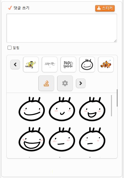 Screenshot 2021-05-29 at 00.01.41.jpg