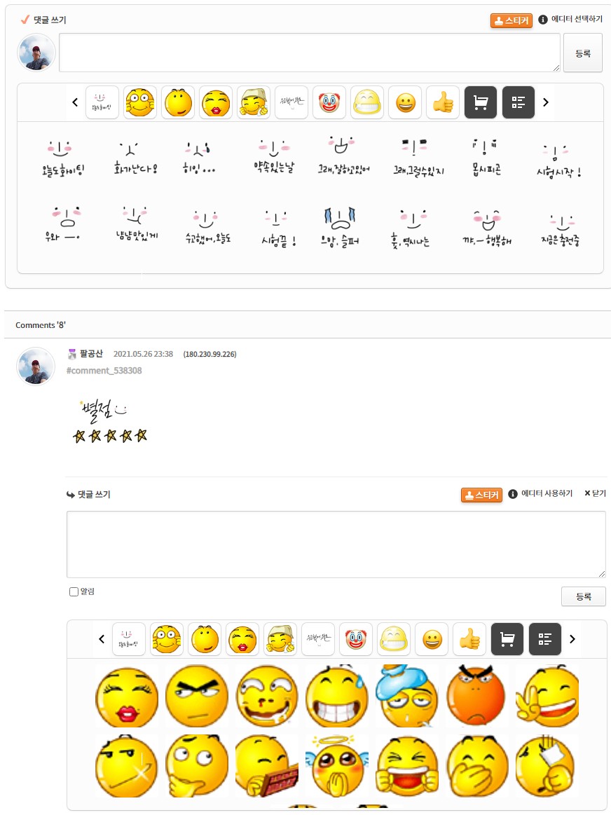 Screenshot 2021-05-30 at 14.19.37.jpg