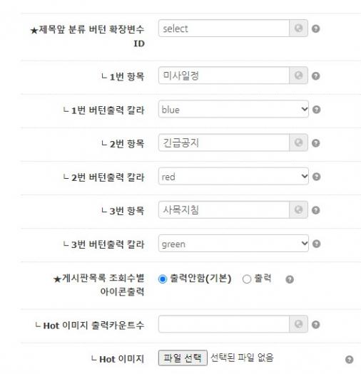 게시글테스트13.jpg