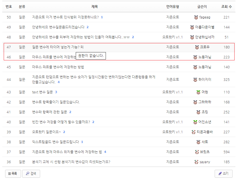 제목 없음.png