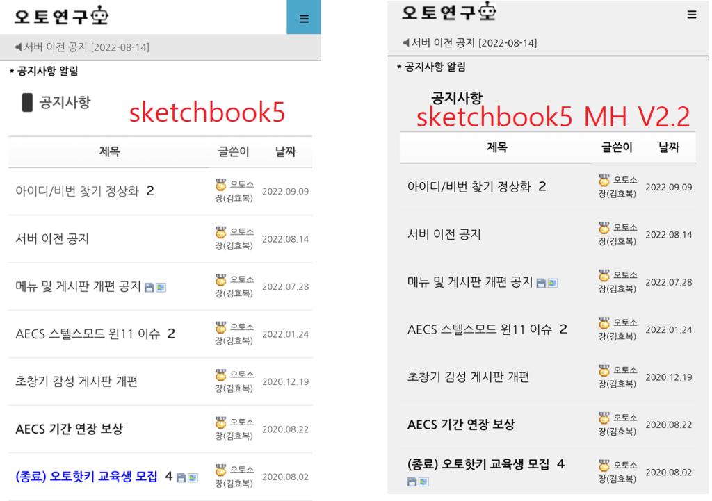 제목 없음.png.jpg