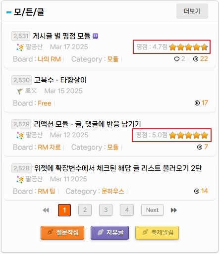 Screenshot 2025-03-20 at 00.52.36.JPG