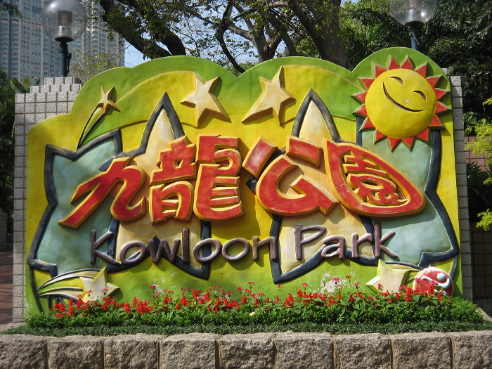 ch090315_046.jpg